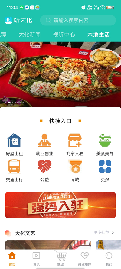 꿴app°v1.8.193 ٷ