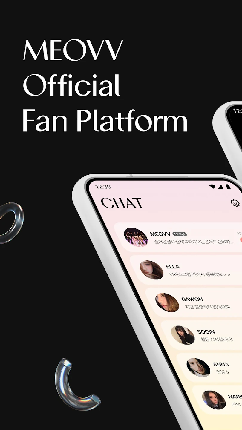 Churrrrr׿װv2.2.0 ٷ