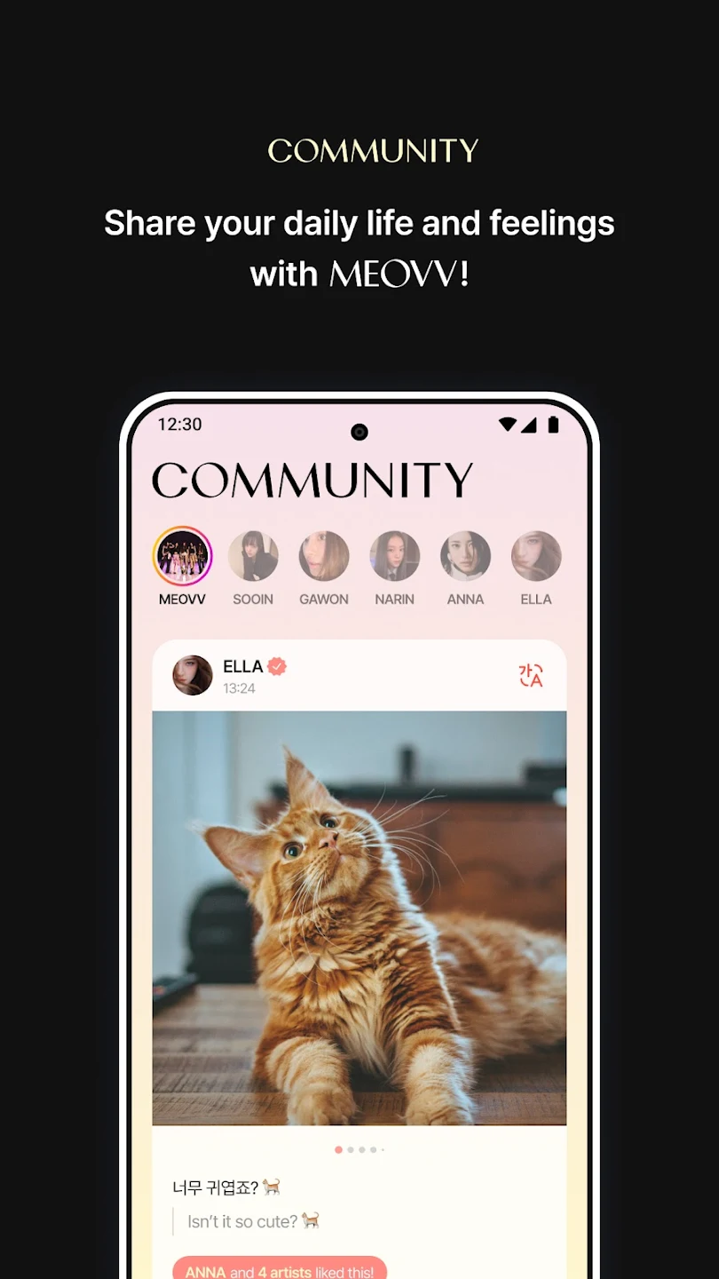 Churrrrr׿װv2.2.0 ٷ