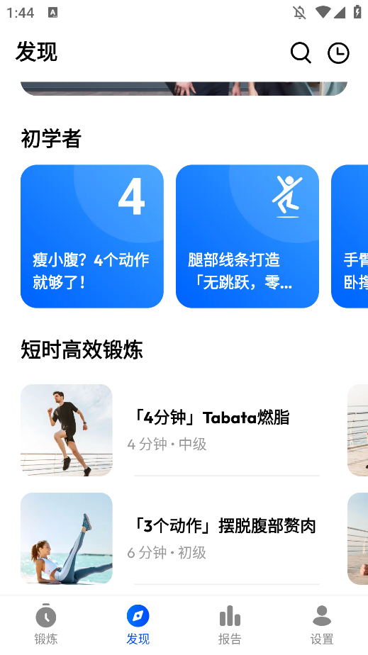 ˽˽ֻv1.6.1 °