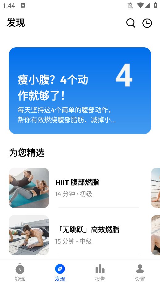 ˽˽ֻv1.6.1 °