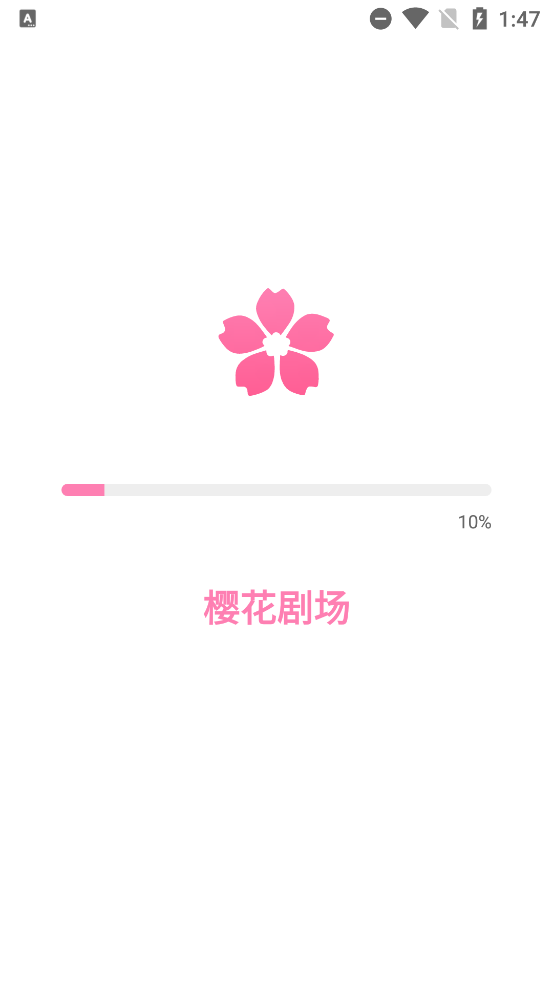 ӣ糡app°汾v1.0.0 ٷ