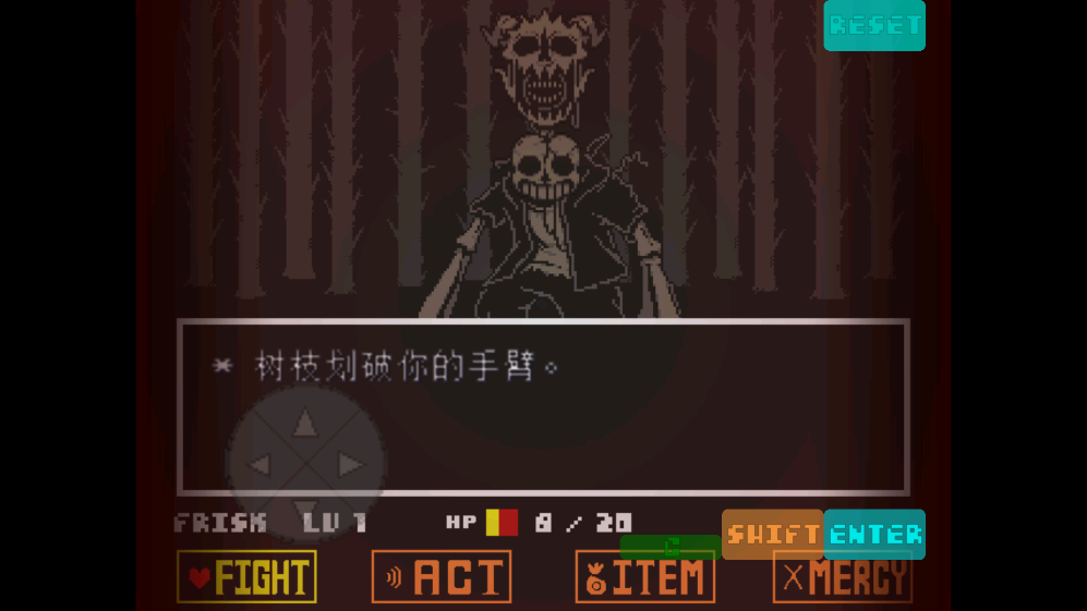 ˵֮¾ͷsansģSiren Sansv1.0.0 °