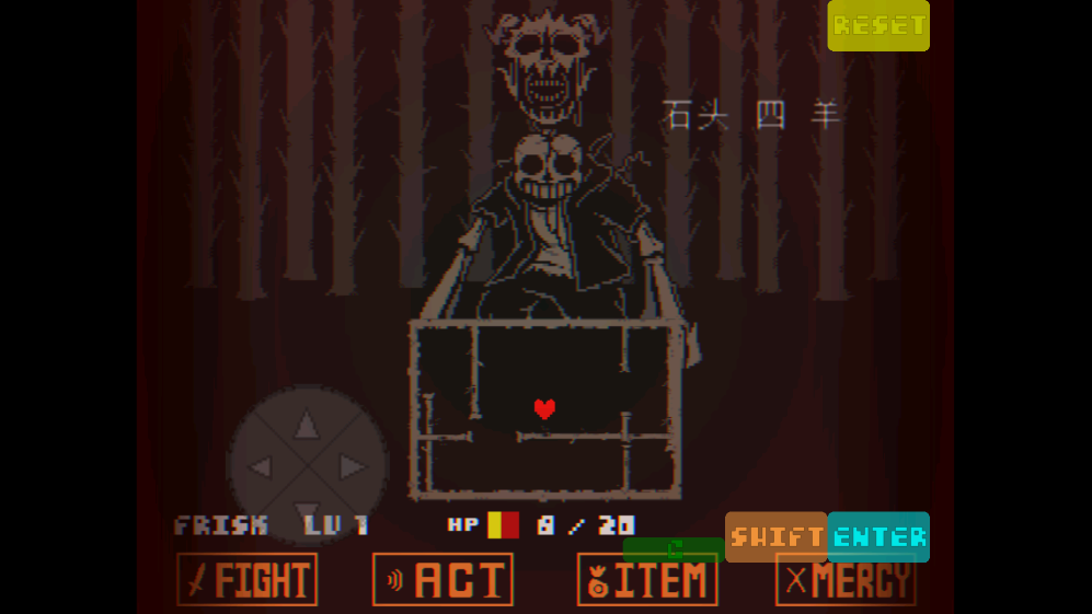 ˵֮¾ͷsansģSiren Sansv1.0.0 °