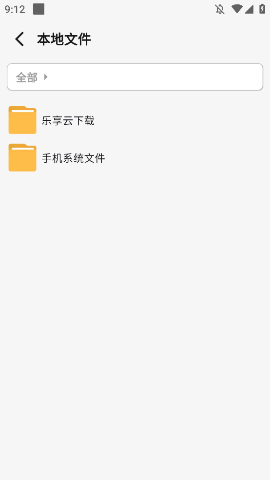 ҹappֻv1.0.1 °