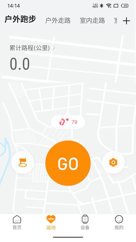 ʿLite app°v1.0.11 ׿