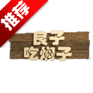 ӳϷֻv0.1 °