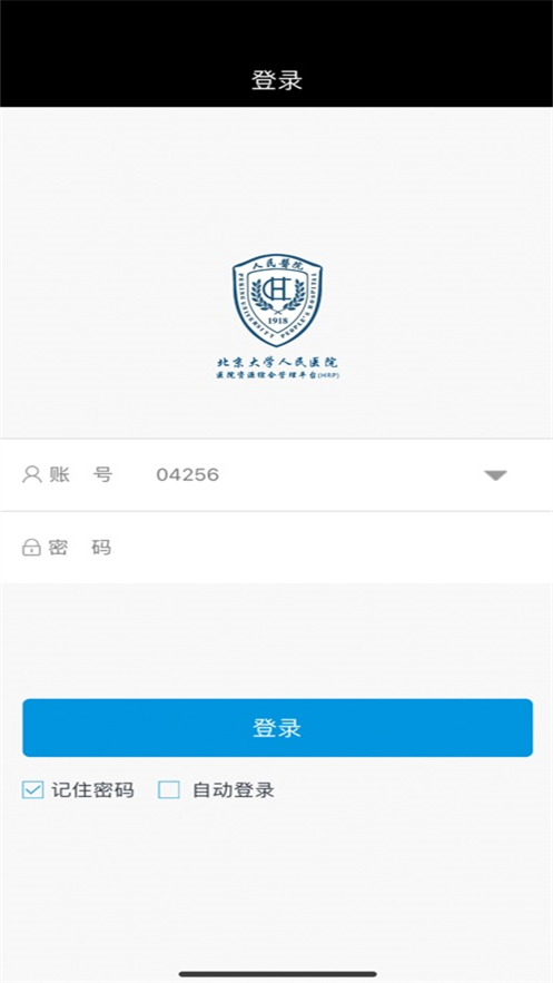 HRP°汾v1.1.3 ٷ