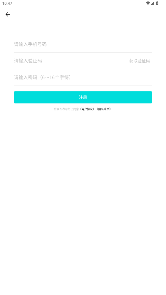app°汾v1.1.17 ׿