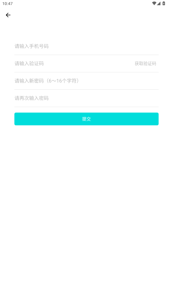 app°汾v1.1.17 ׿