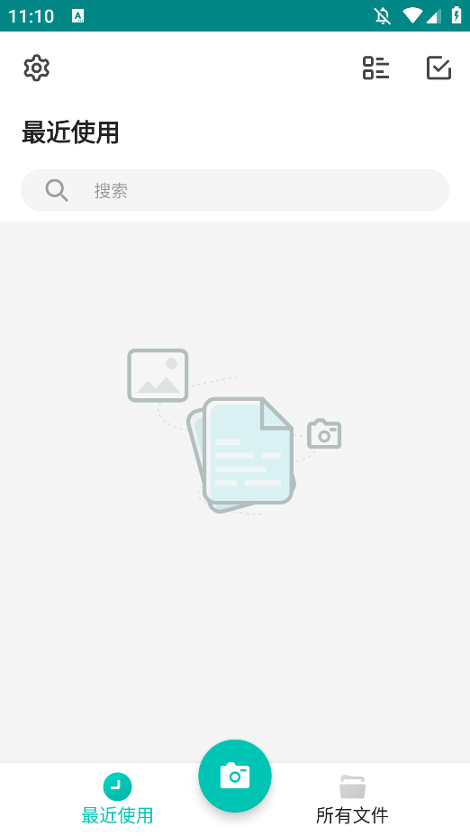ɨappٷv1.0 °