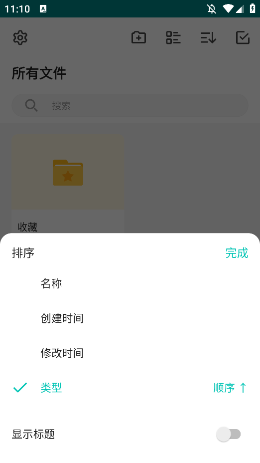 ɨappٷv1.0 °