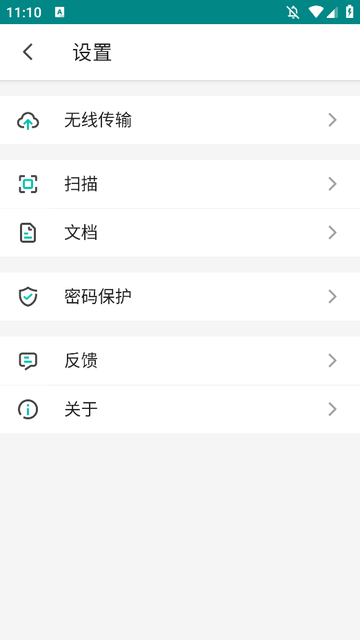 ɨappٷv1.0 °