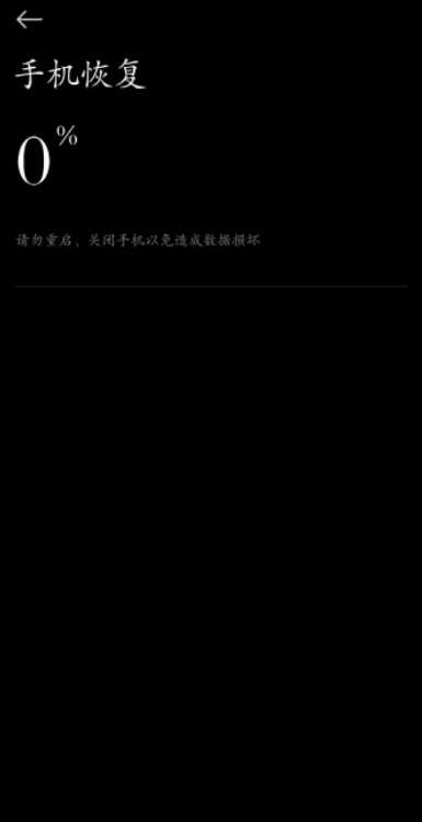 Сױappȡͨðv6.5.5.9-OS2 °