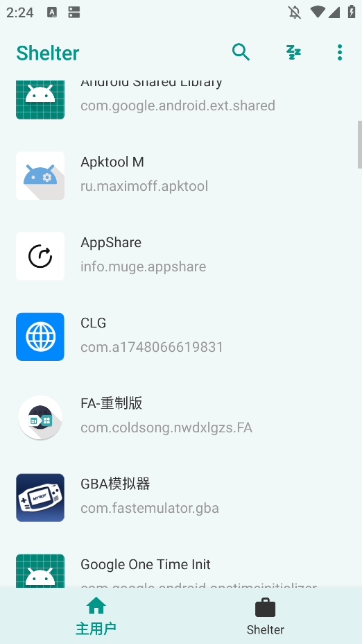 Shelter࿪appֻv1.9.1 °