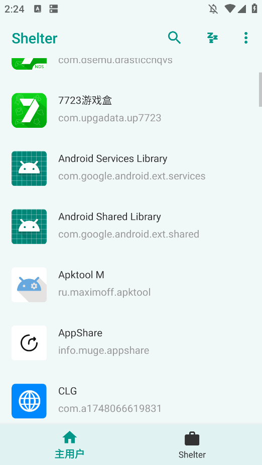 Shelter࿪appֻv1.9.1 °