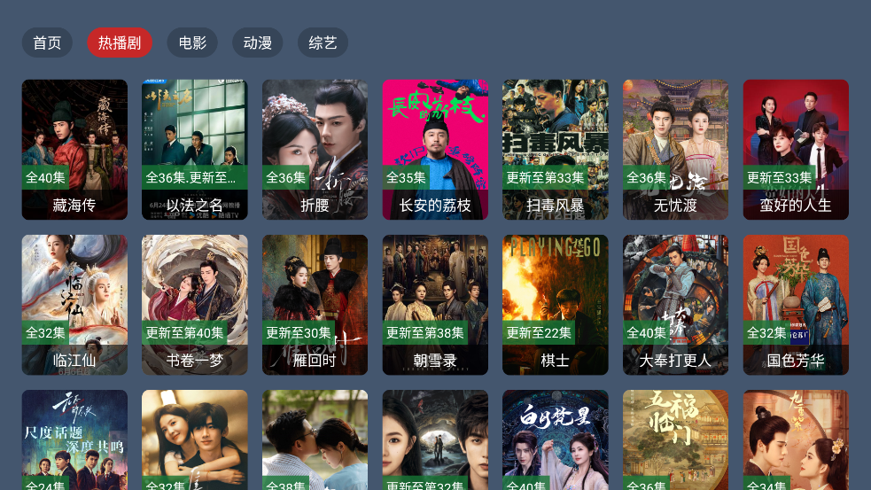 ӺеӰv4.6.1 ٷ