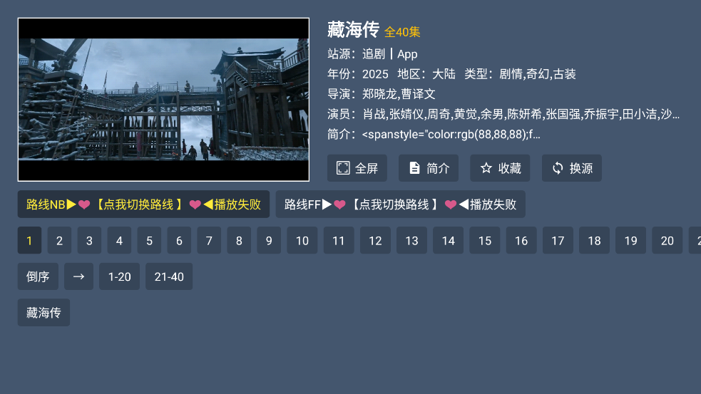 ӺеӰv4.6.1 ٷ