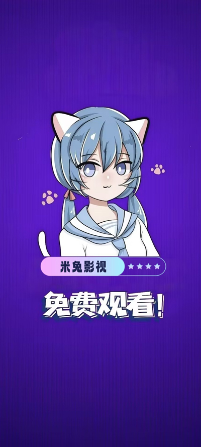 Ӱappٷv4.6.4 ׿