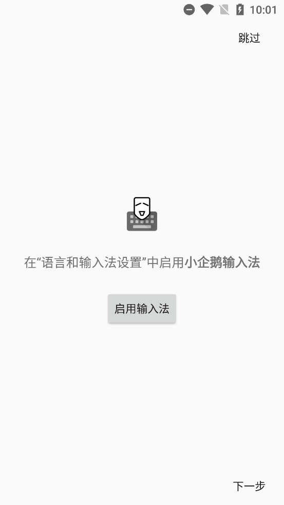 С뷨׿v0.1.1 °