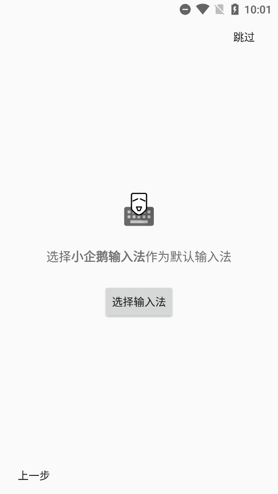 С뷨׿v0.1.1 °