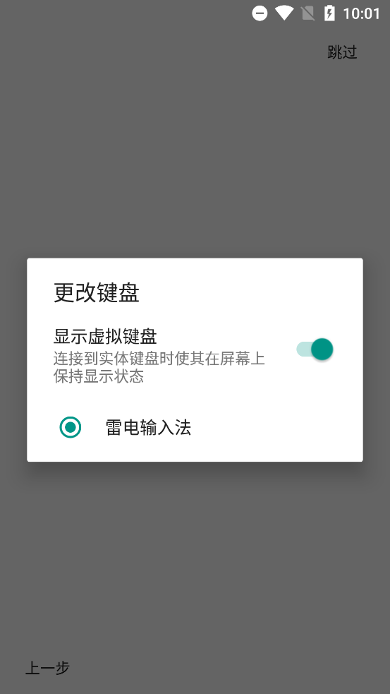 С뷨׿v0.1.1 °