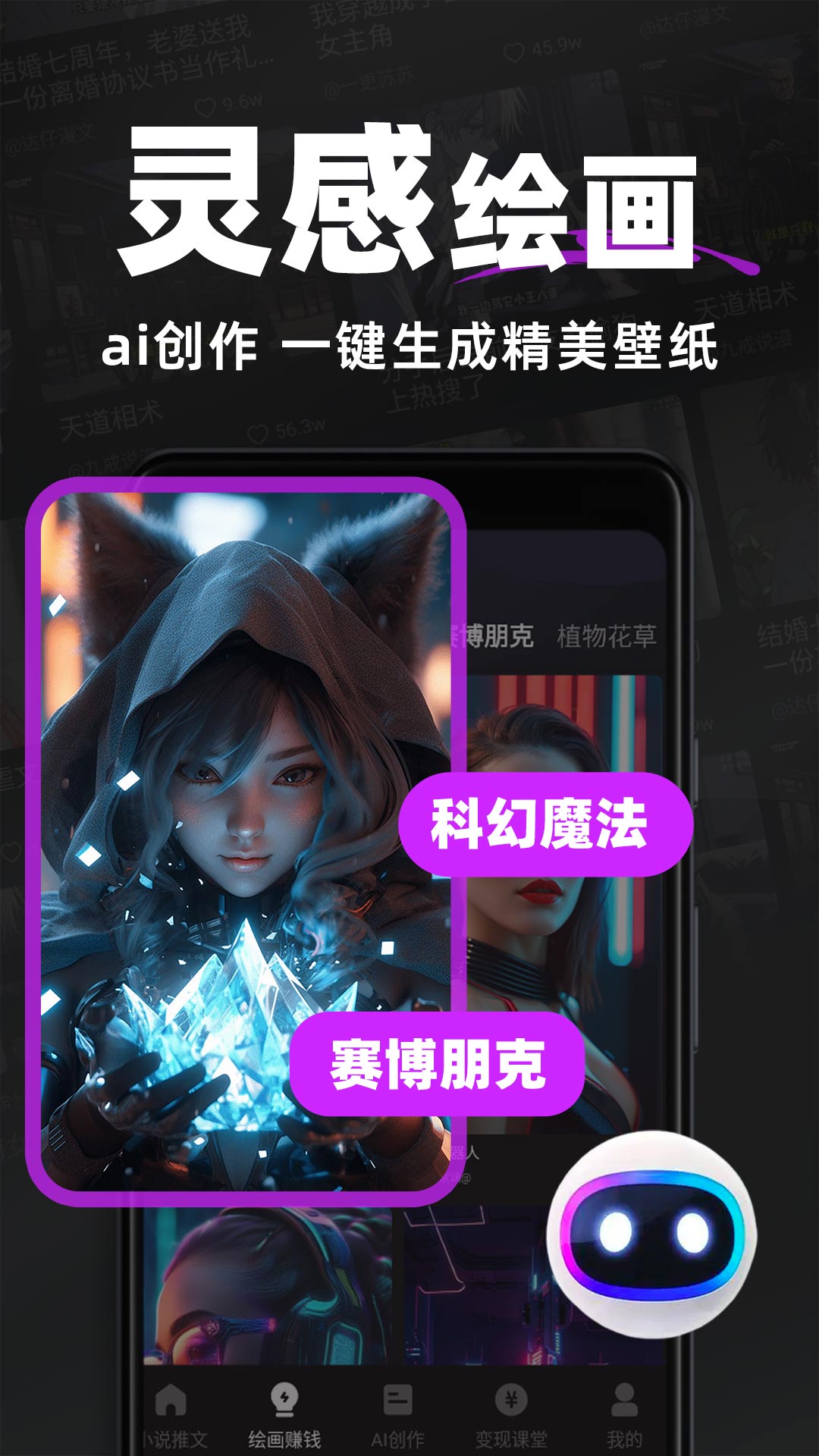 appٷv1.1.6 ׿