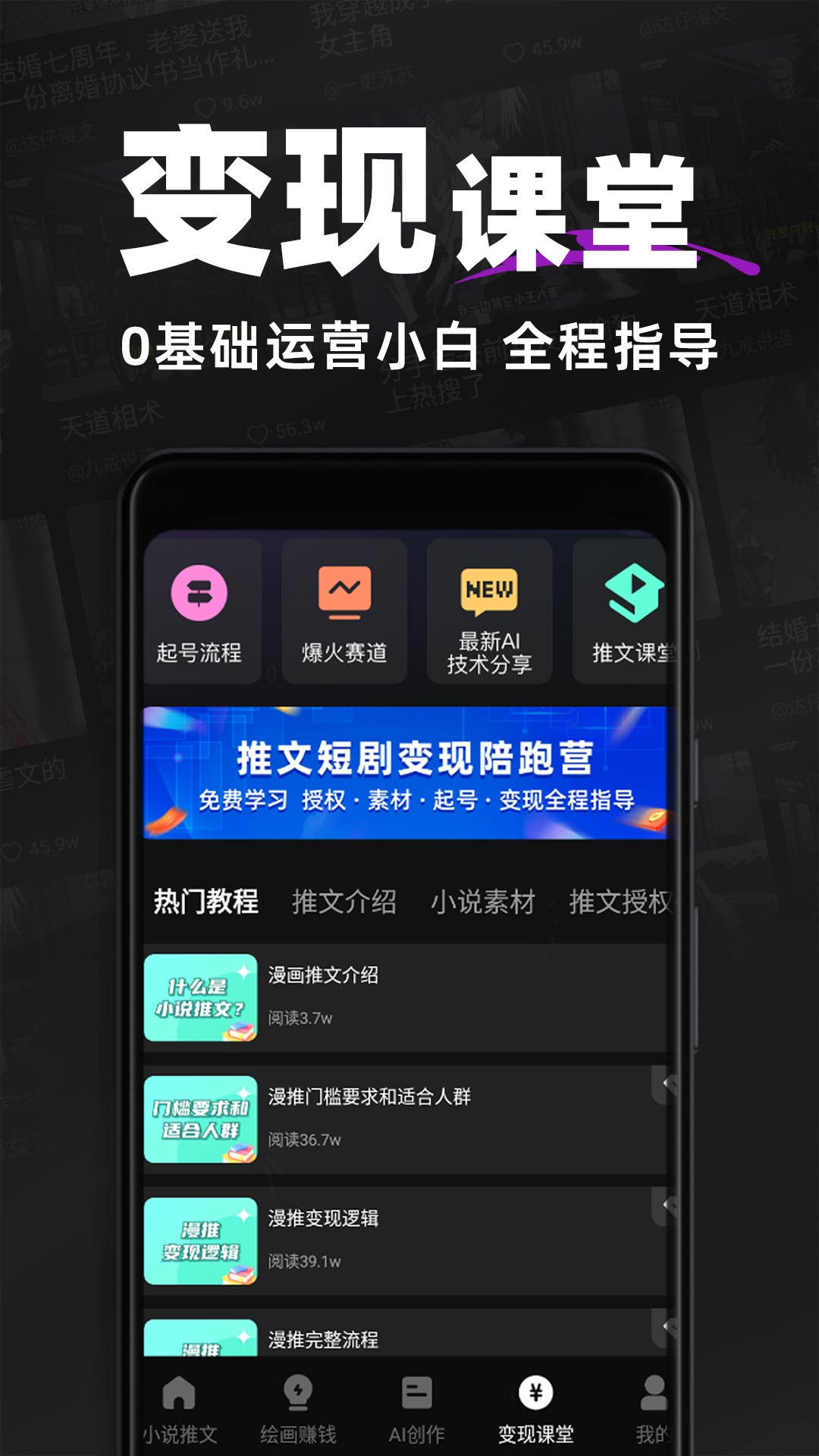 appٷv1.1.6 ׿