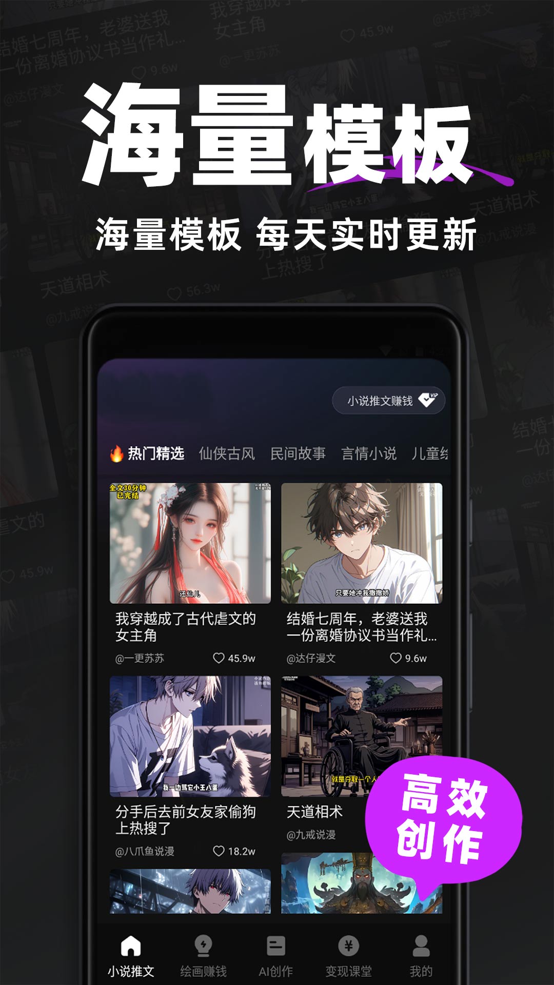 appٷv1.1.6 ׿