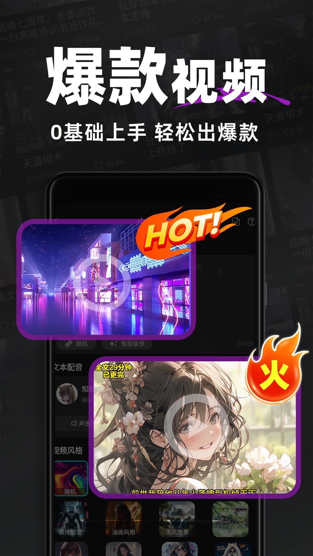 appٷv1.1.6 ׿