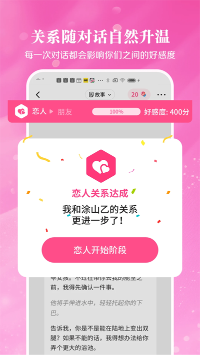 AIԻapp°v1.0.2.0 ׿
