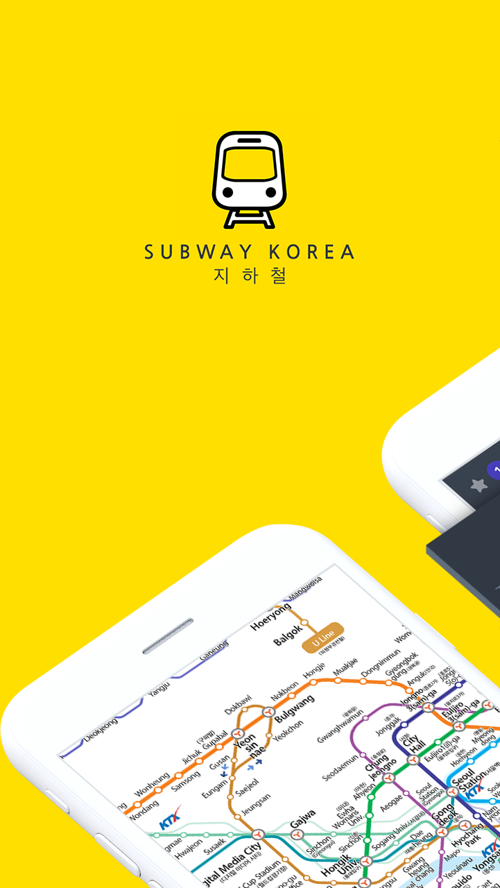 SubwayKoreaٷv7.4.6 °