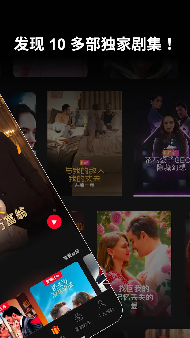 Shorten̾app°v1.12.0 ٷ