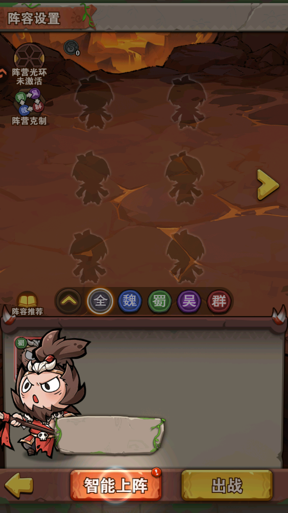 ػļ԰ιٷv1.0.0 ׿