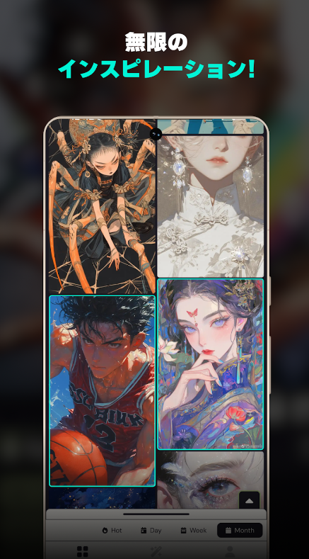 Nijijourneyٷappv1.29.0 °