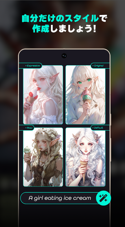 Nijijourneyٷappv1.29.0 °