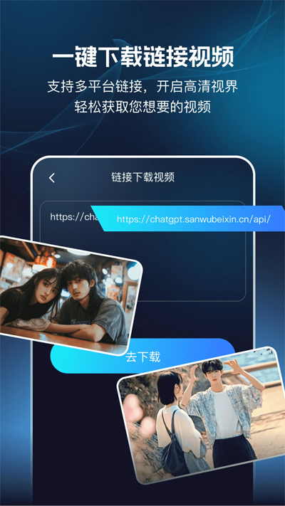 AIƵappٷv2.1.1 ֻ