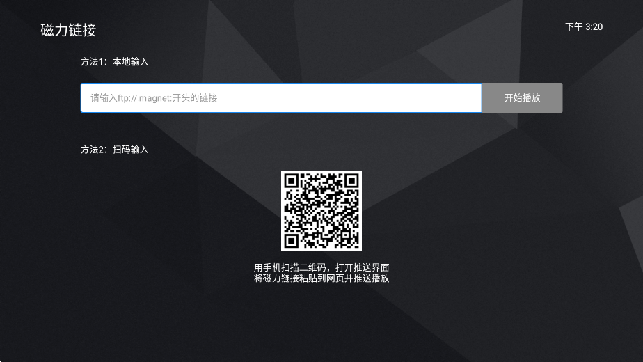 ͶappӰv1.1.1 °