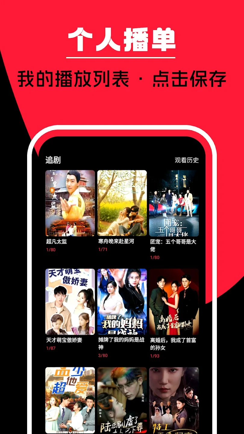 ݶ̾app°v2.1.0 ٷ