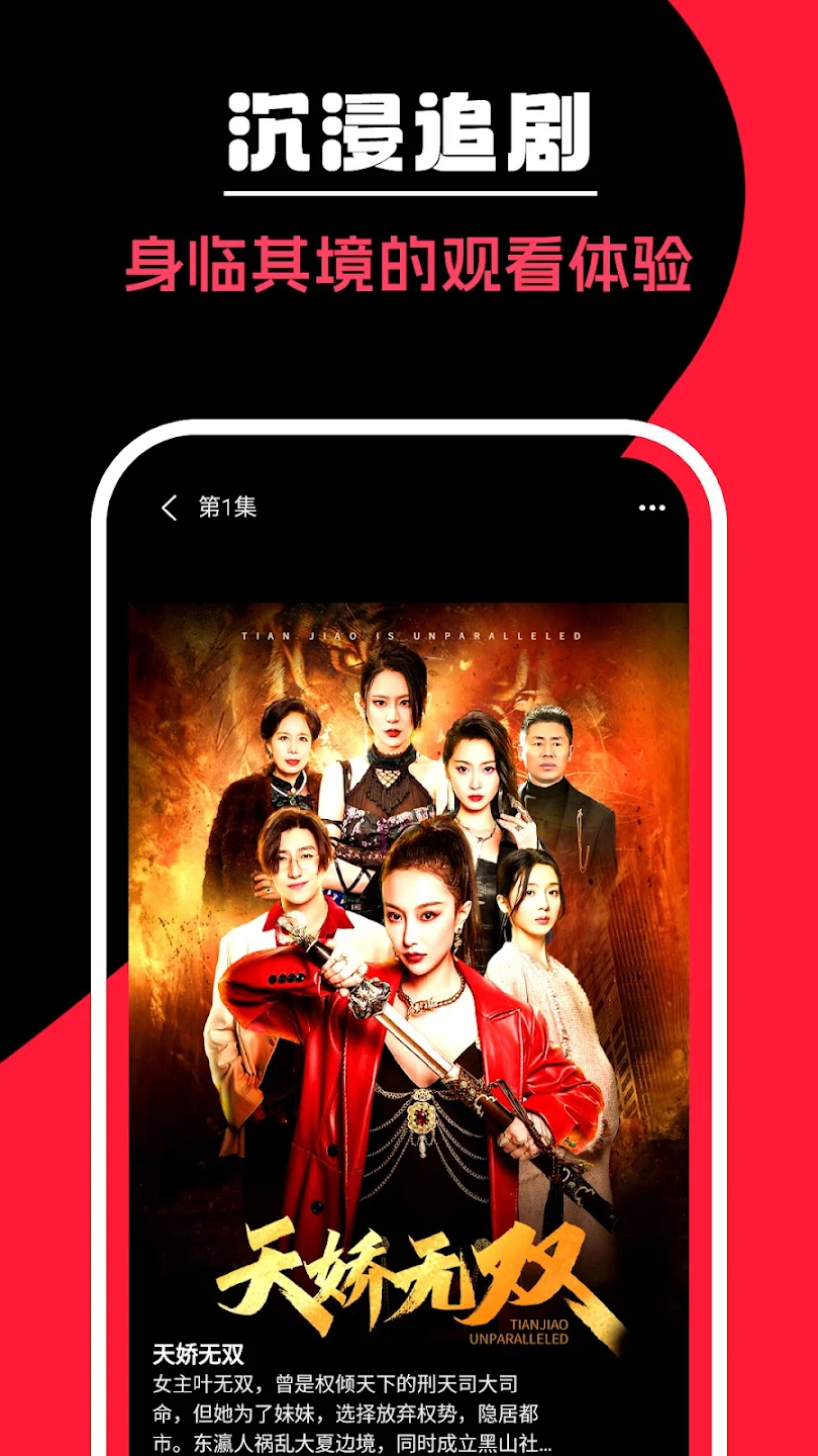 ݶ̾app°v2.1.0 ٷ