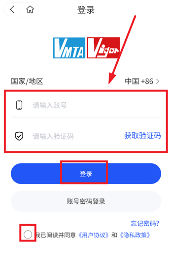 ɽapp׿v25.03.21.1.0 °