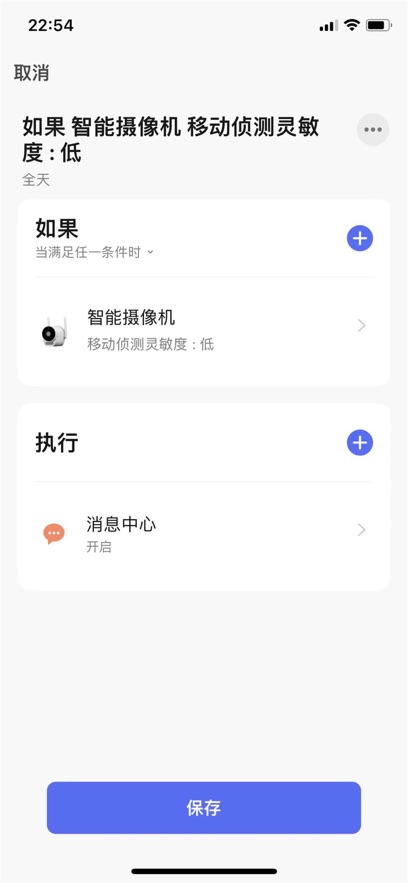 鰲APPv1.0.3 ׿