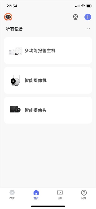 鰲APPv1.0.3 ׿
