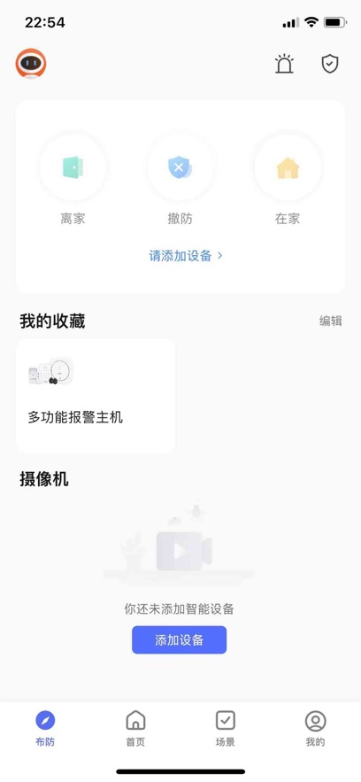 鰲APPv1.0.3 ׿