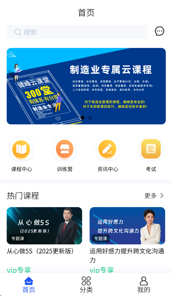 ƿγapp°v0.2.1 ׿