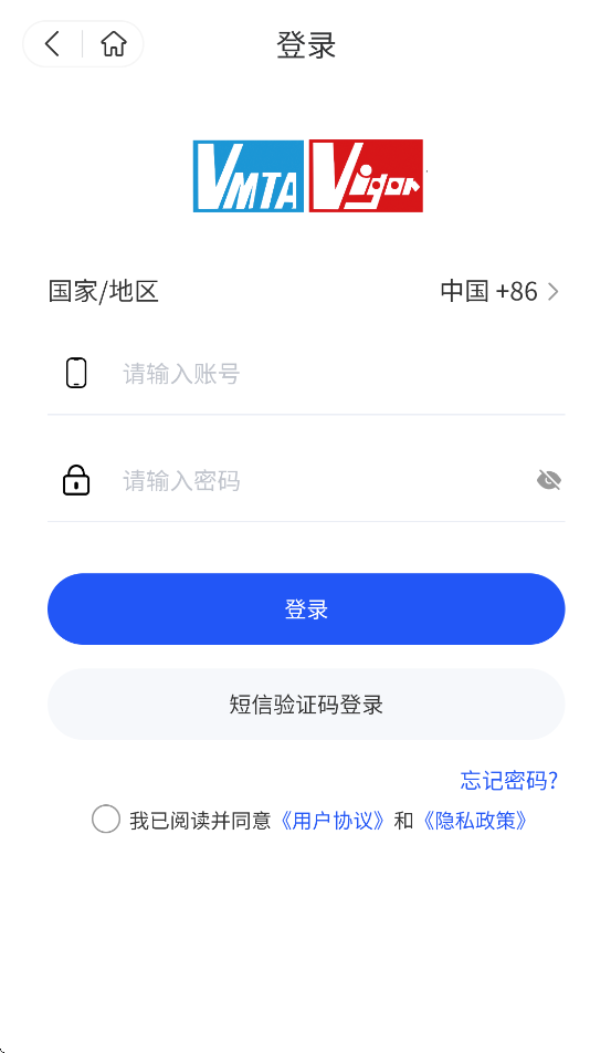 ƿγapp°v0.2.1 ׿
