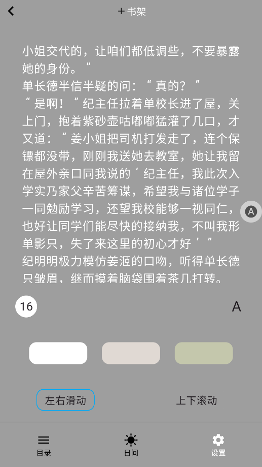С˵appֻv1.0.0 °