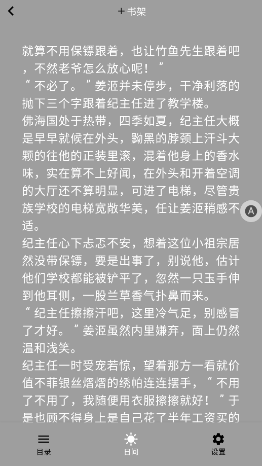 С˵appֻv1.0.0 °