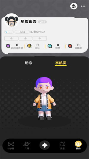 ۵appٷv1.0.1 °