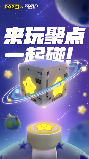 ۵appٷv1.0.1 °